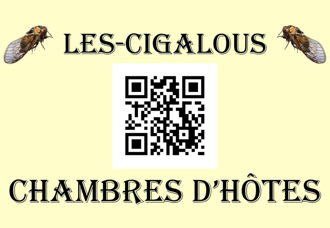 Bed and Breakfast Les Cigalous Restinclieres Экстерьер фото